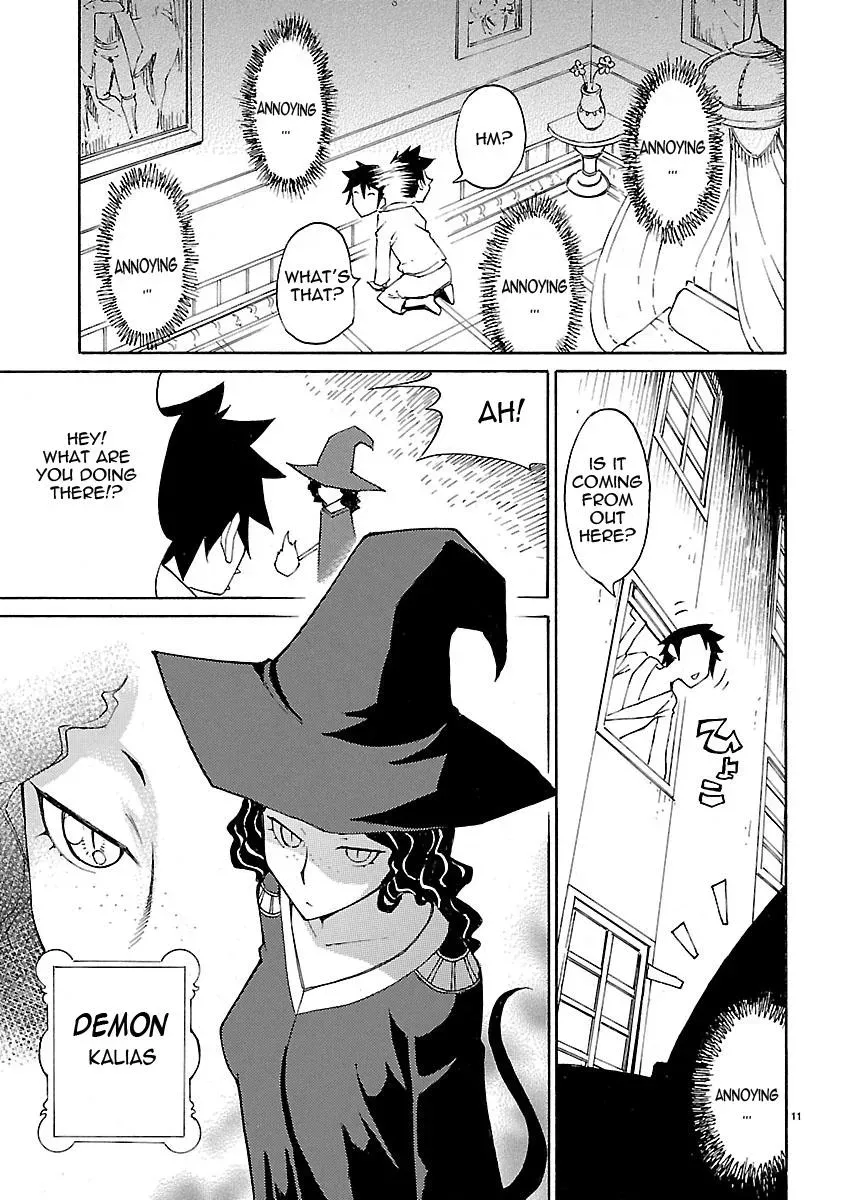 Read Blade Prey chapter 13 image 10 on Lezhin