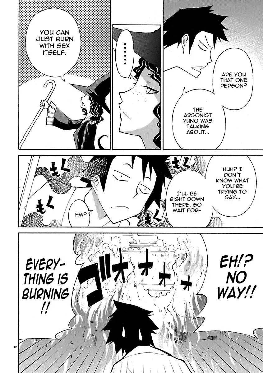 Read Blade Prey chapter 13 image 11 on Lezhin