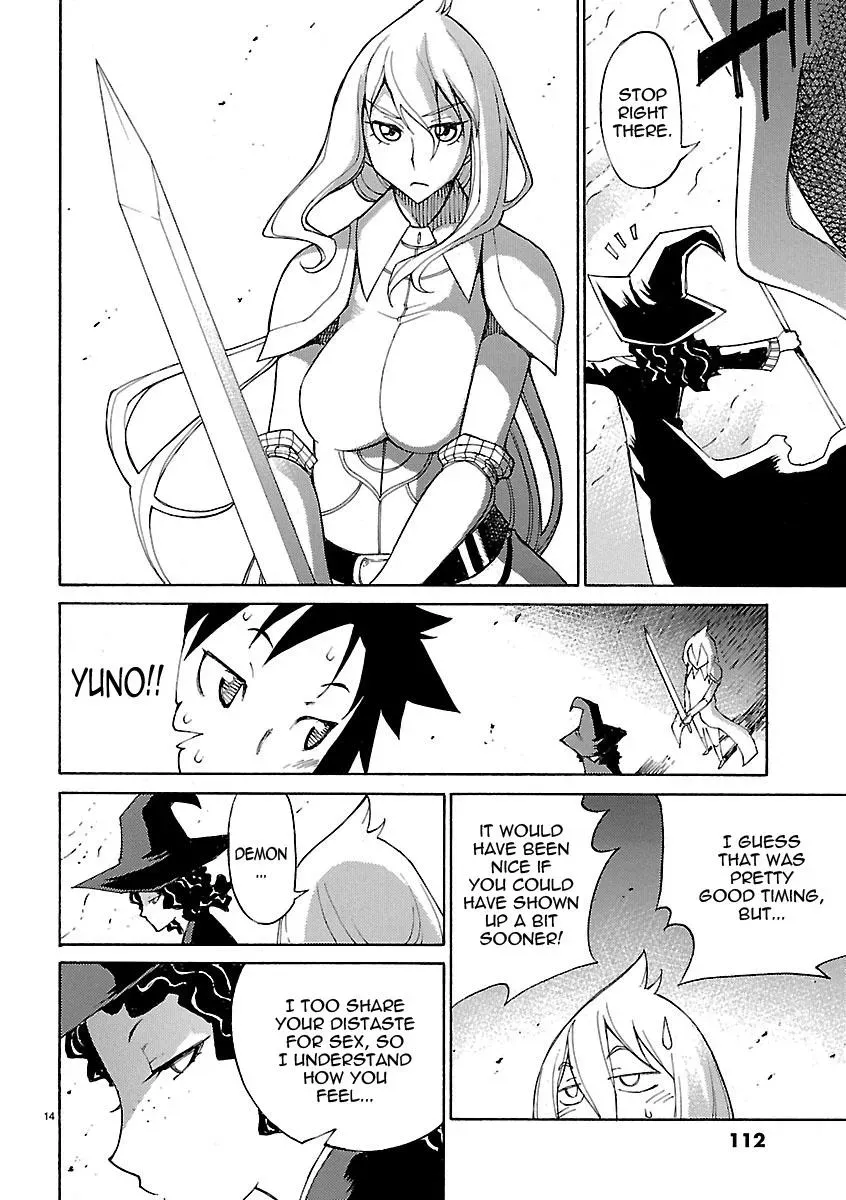 Read Blade Prey chapter 13 image 13 on Lezhin