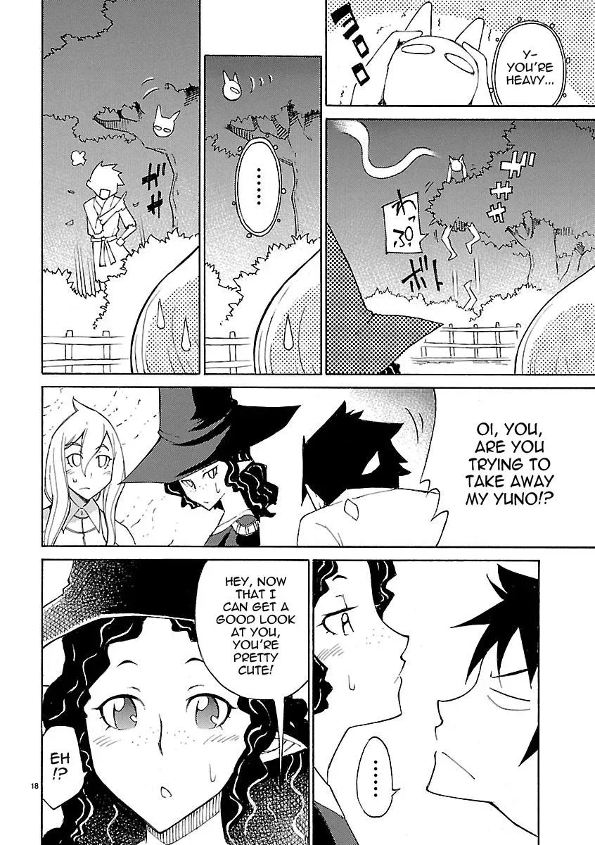 Read Blade Prey chapter 13 image 17 on Lezhin