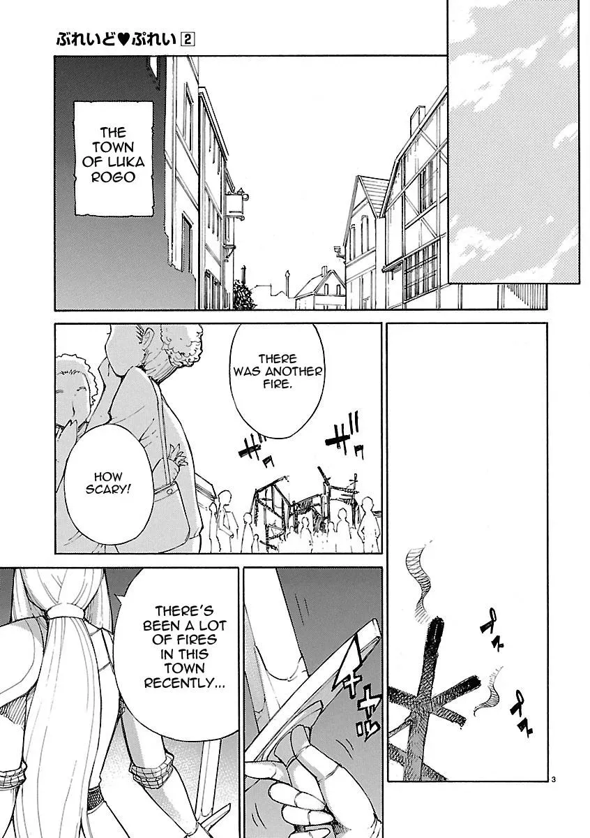 Read Blade Prey chapter 13 image 2 on Lezhin