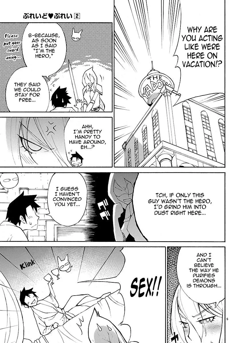 Read Blade Prey chapter 13 image 4 on Lezhin