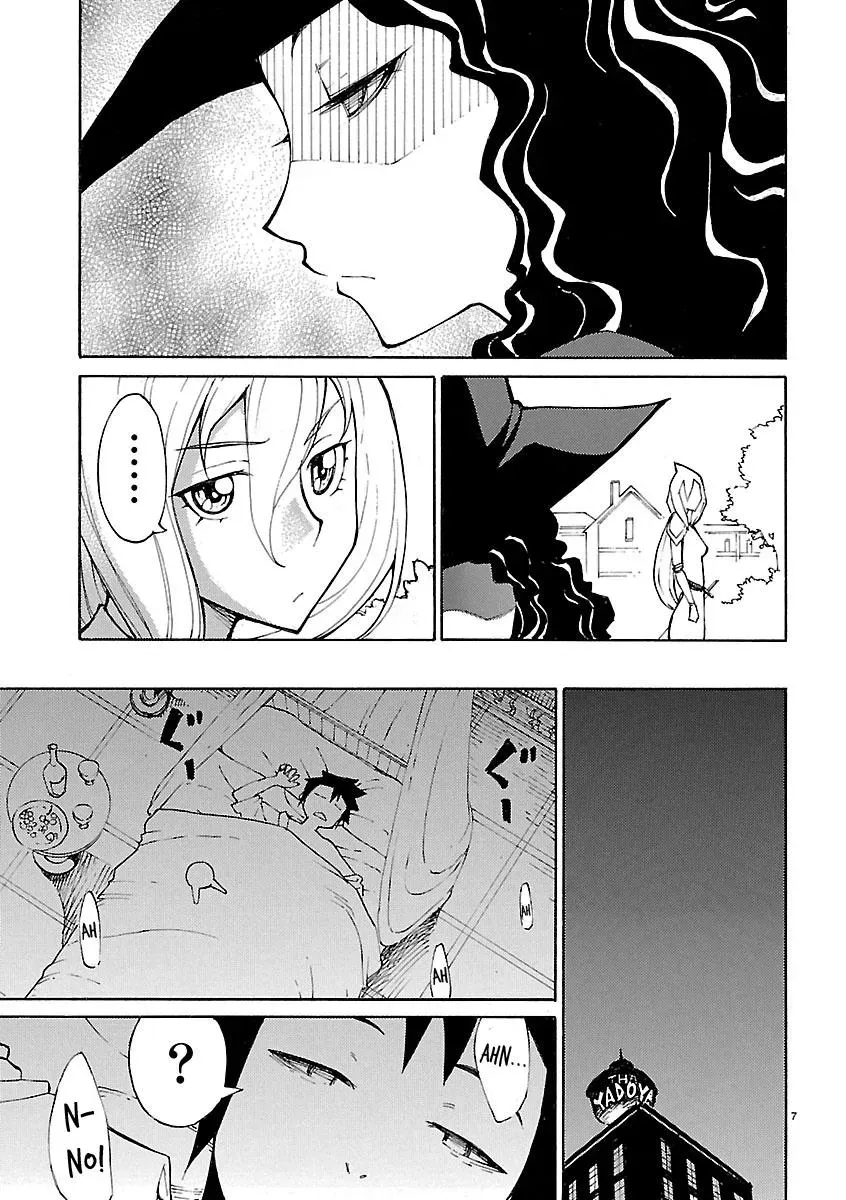 Read Blade Prey chapter 13 image 6 on Lezhin
