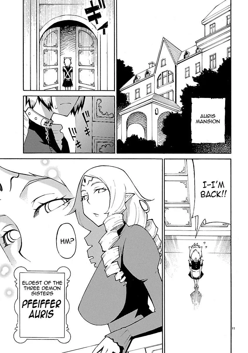 Read Blade Prey chapter 14 image 10 on Lezhin