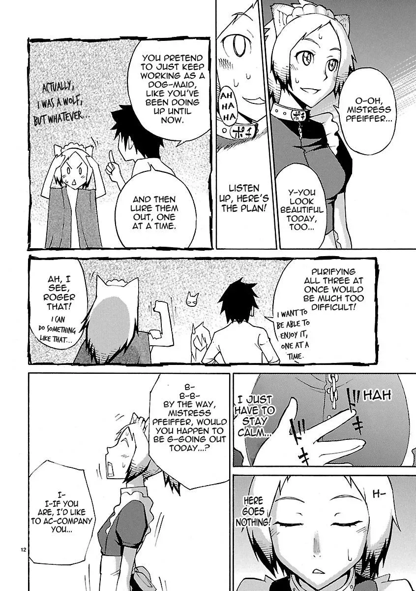 Read Blade Prey chapter 14 image 11 on Lezhin