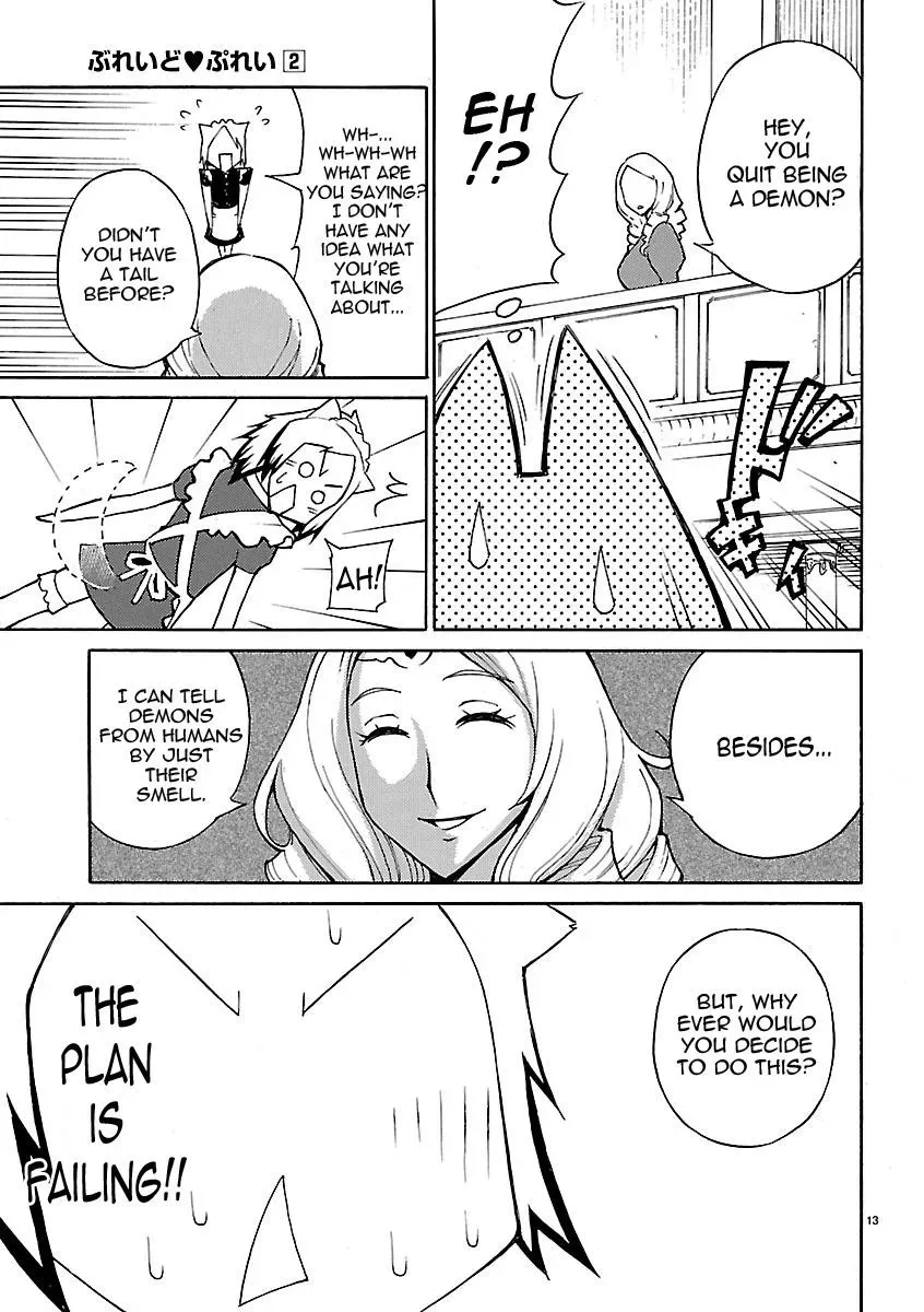 Read Blade Prey chapter 14 image 12 on Lezhin