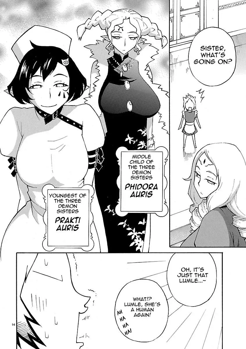 Read Blade Prey chapter 14 image 13 on Lezhin
