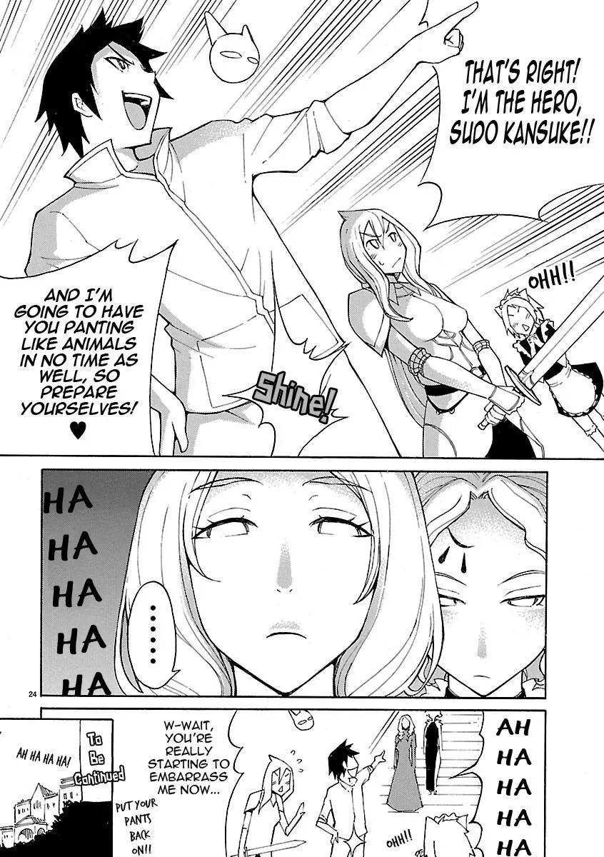 Read Blade Prey chapter 14 image 23 on Lezhin