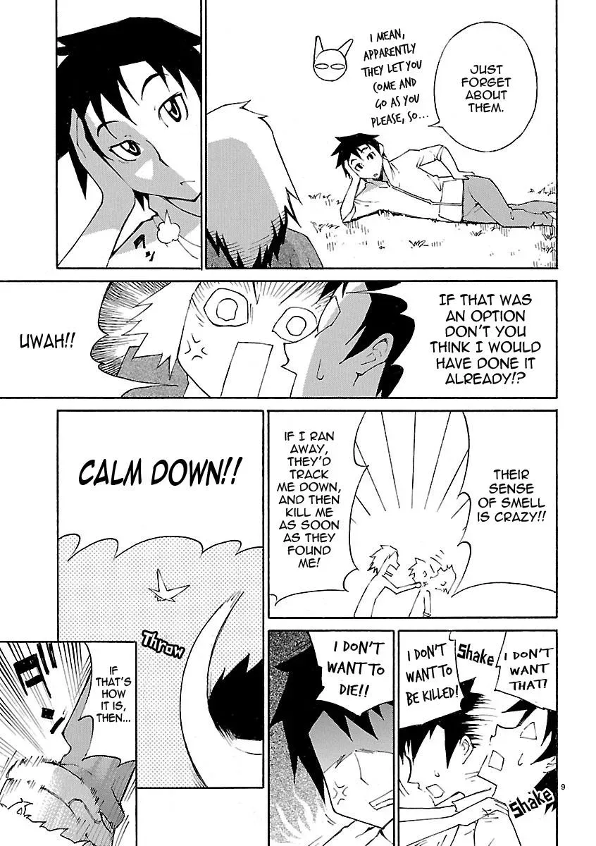 Read Blade Prey chapter 14 image 8 on Lezhin