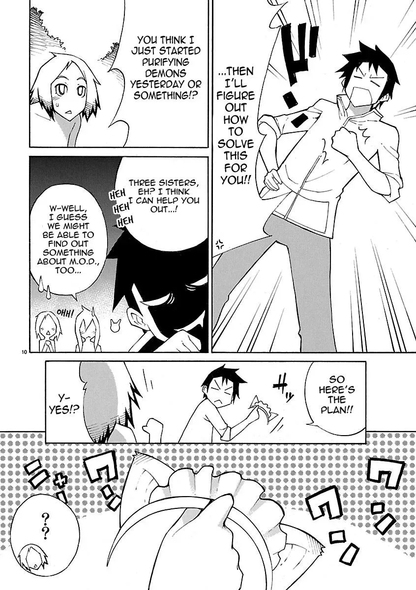 Read Blade Prey chapter 14 image 9 on Lezhin
