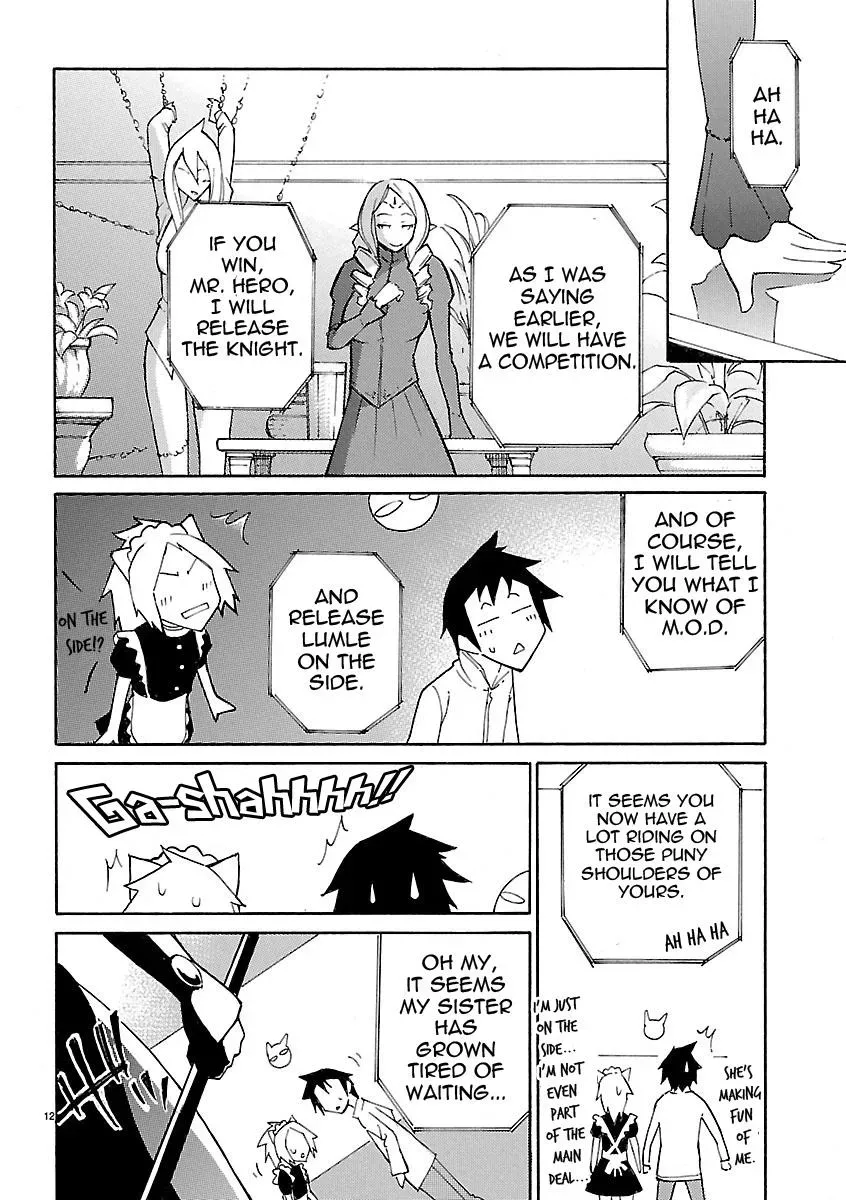 Read Blade Prey chapter 15 image 11 on Lezhin