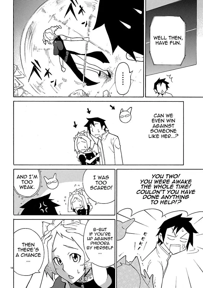 Read Blade Prey chapter 15 image 13 on Lezhin