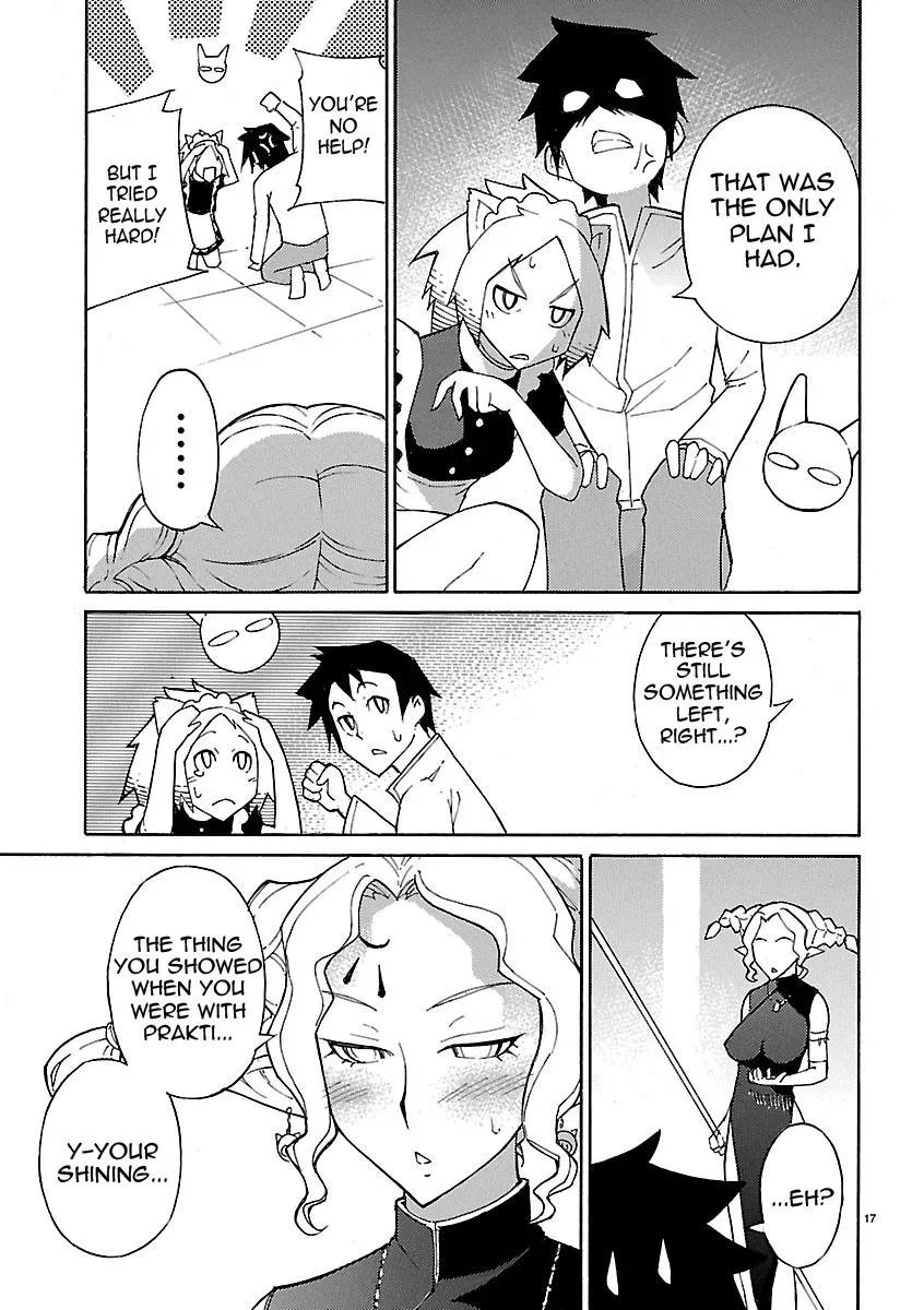 Read Blade Prey chapter 15 image 16 on Lezhin