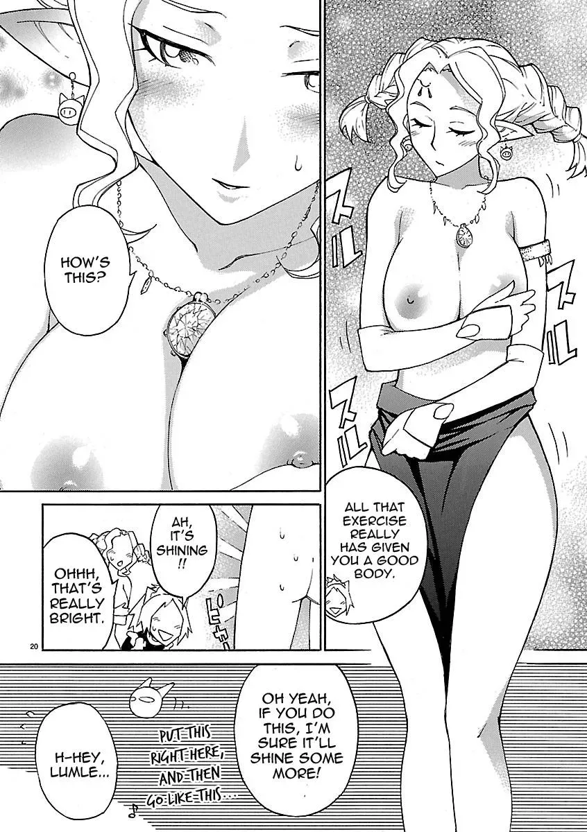 Read Blade Prey chapter 15 image 19 on Lezhin