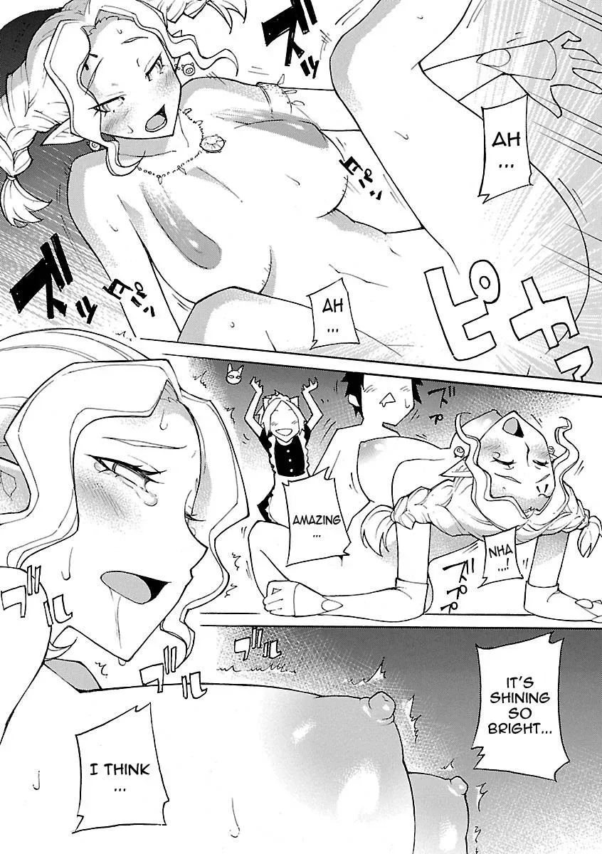 Read Blade Prey chapter 15 image 21 on Lezhin