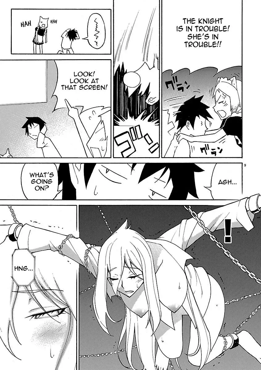 Read Blade Prey chapter 15 image 8 on Lezhin