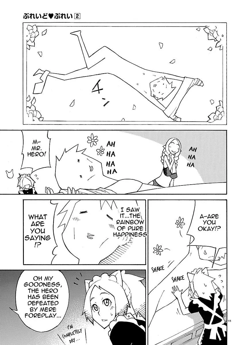 Read Blade Prey chapter 16 image 10 on Lezhin