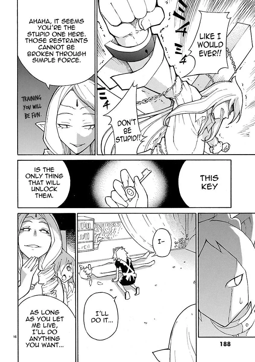 Read Blade Prey chapter 16 image 15 on Lezhin