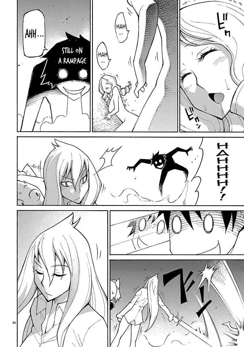Read Blade Prey chapter 16 image 23 on Lezhin