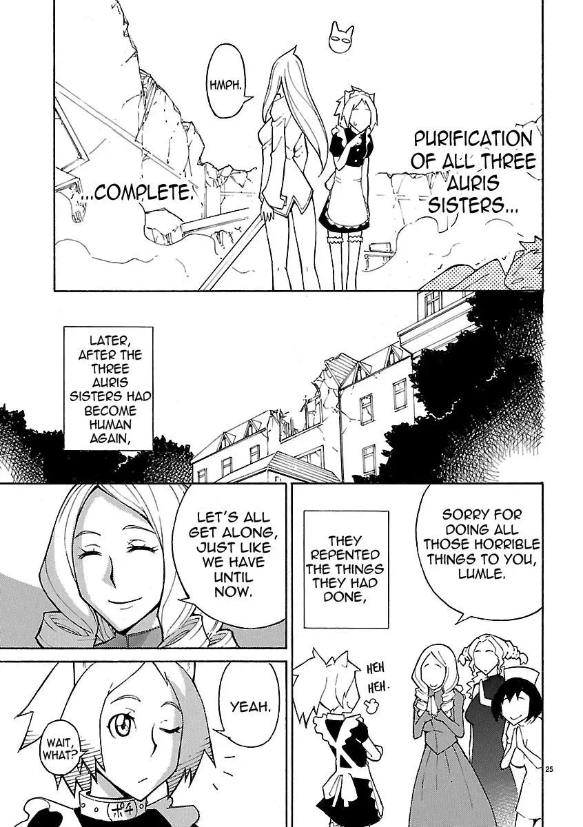Read Blade Prey chapter 16 image 24 on Lezhin