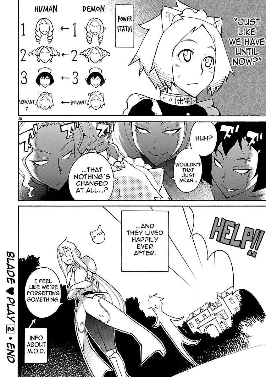 Read Blade Prey chapter 16 image 25 on Lezhin