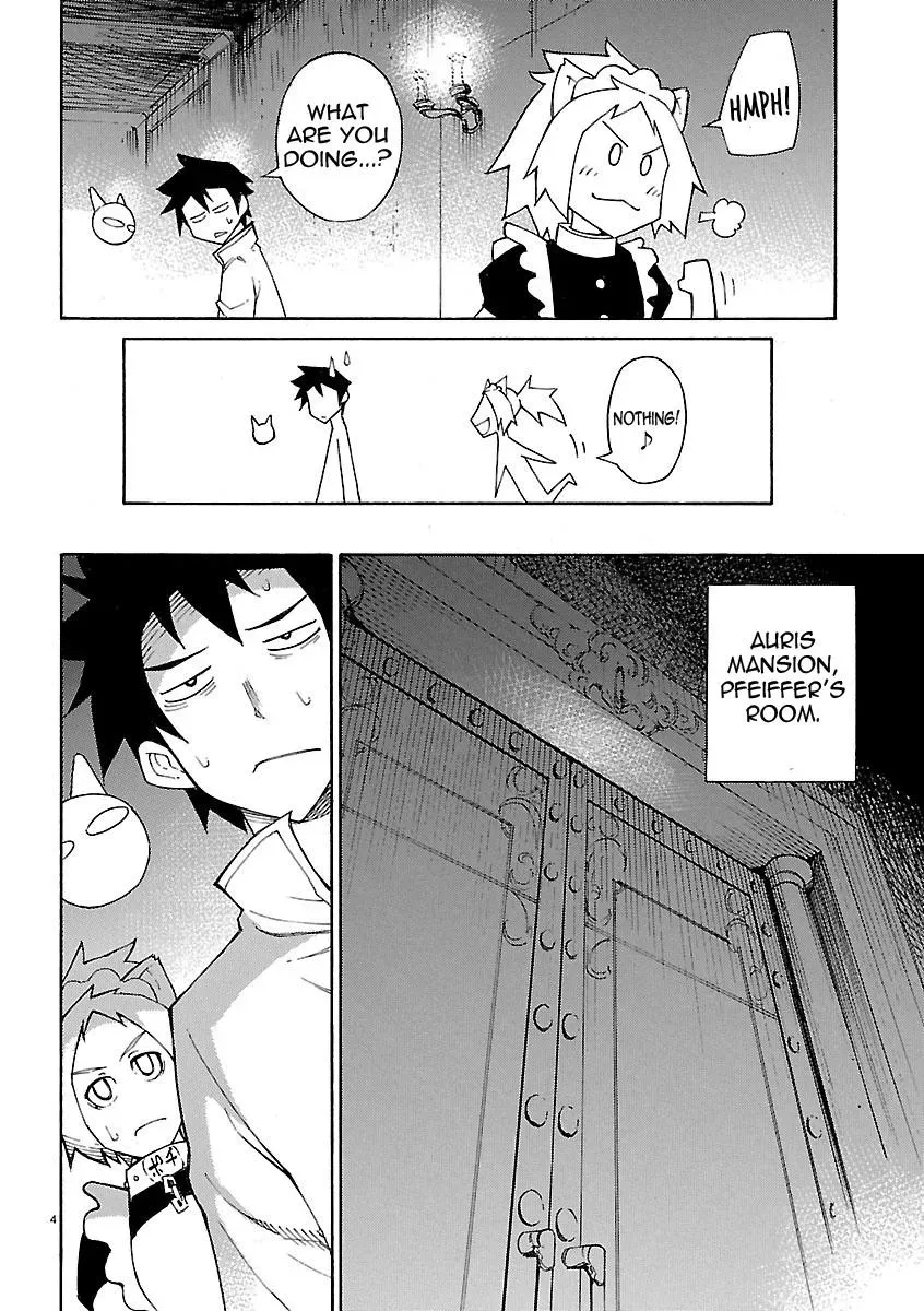 Read Blade Prey chapter 16 image 3 on Lezhin