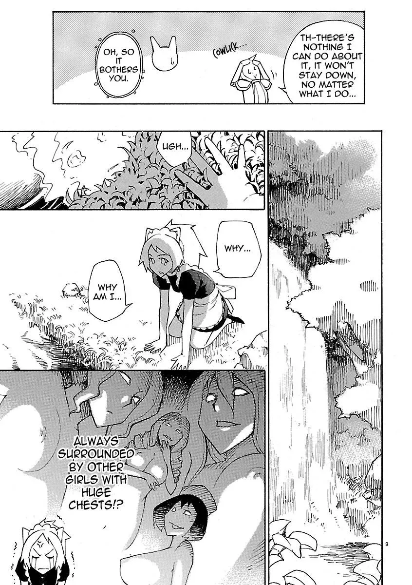 Read Blade Prey chapter 17 image 12 on Lezhin