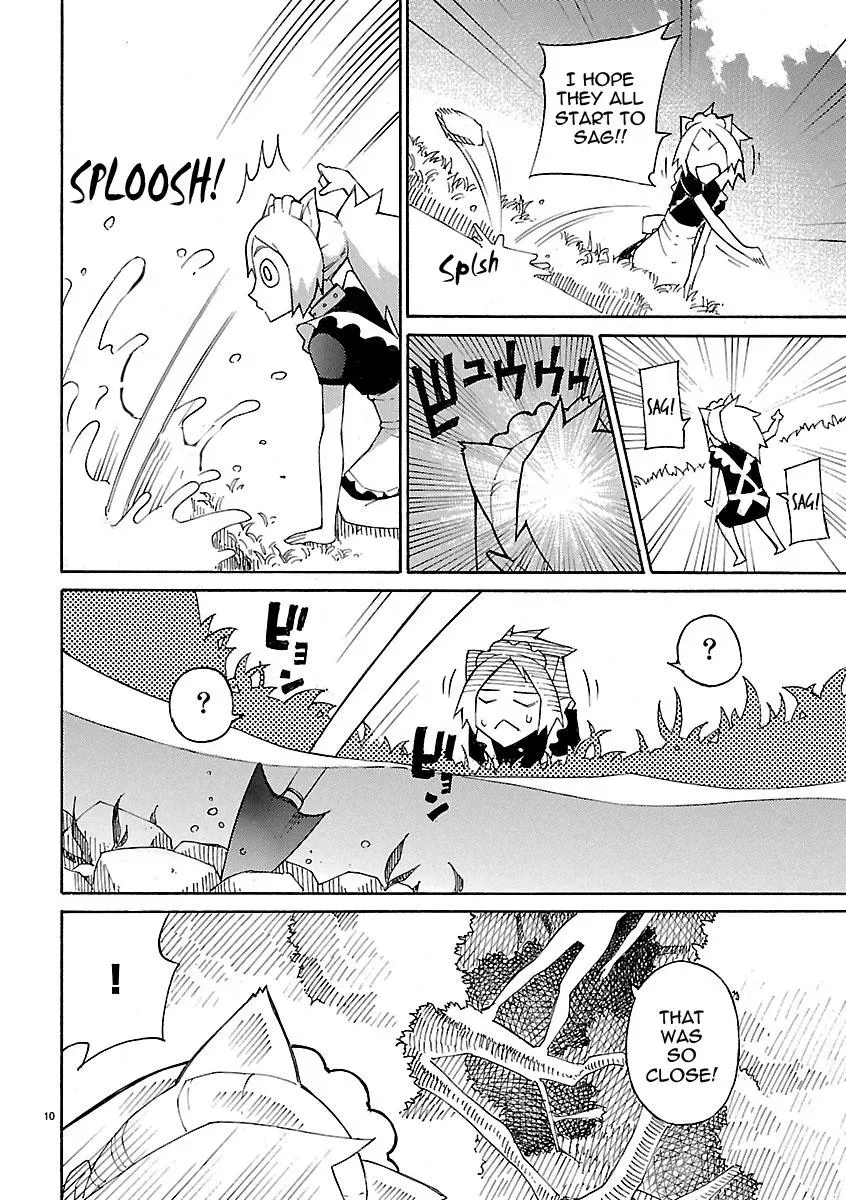 Read Blade Prey chapter 17 image 13 on Lezhin