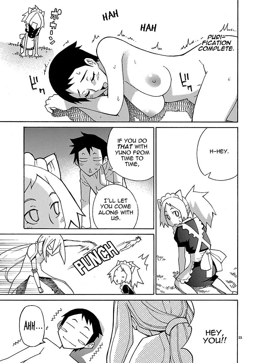 Read Blade Prey chapter 17 image 26 on Lezhin