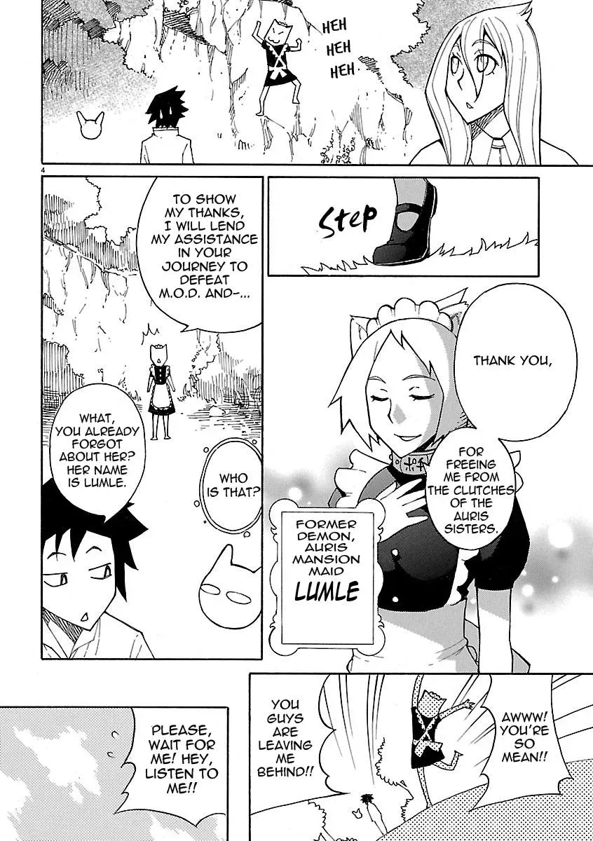 Read Blade Prey chapter 17 image 7 on Lezhin