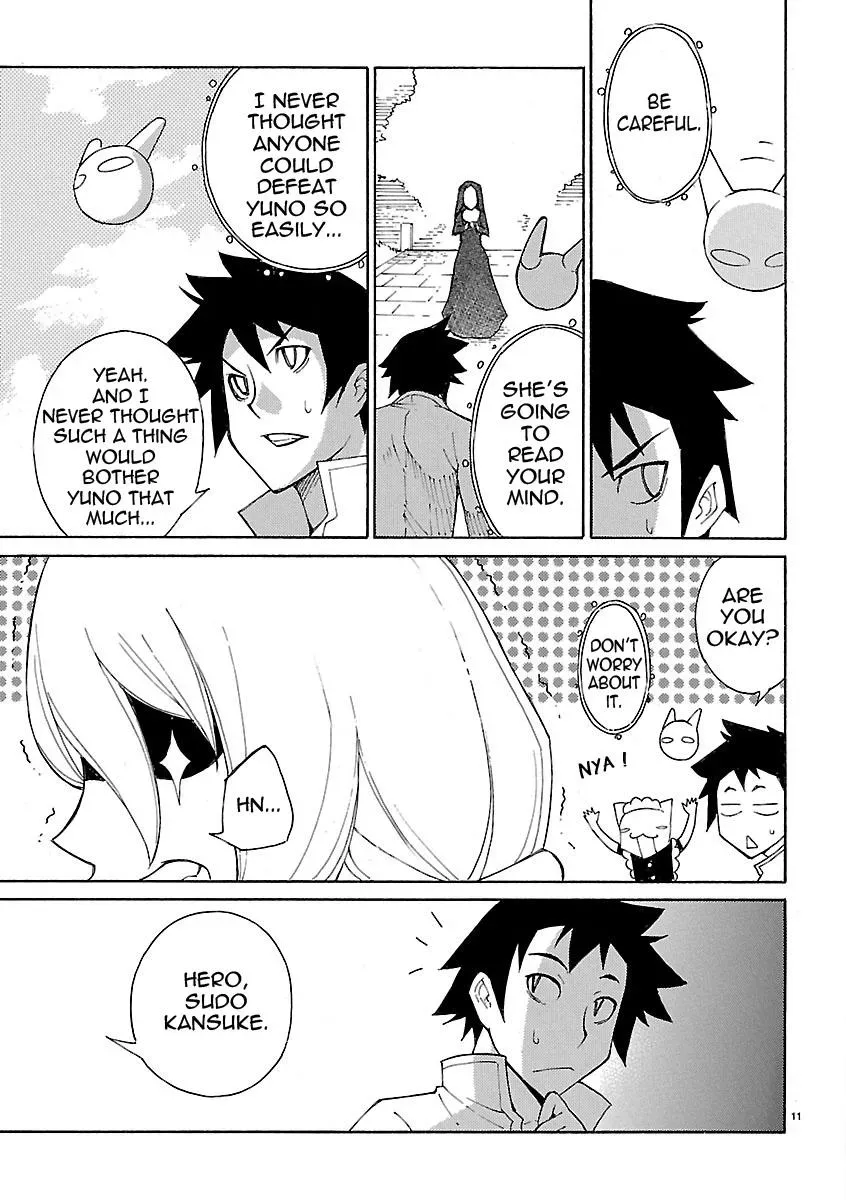 Read Blade Prey chapter 18 image 10 on Lezhin
