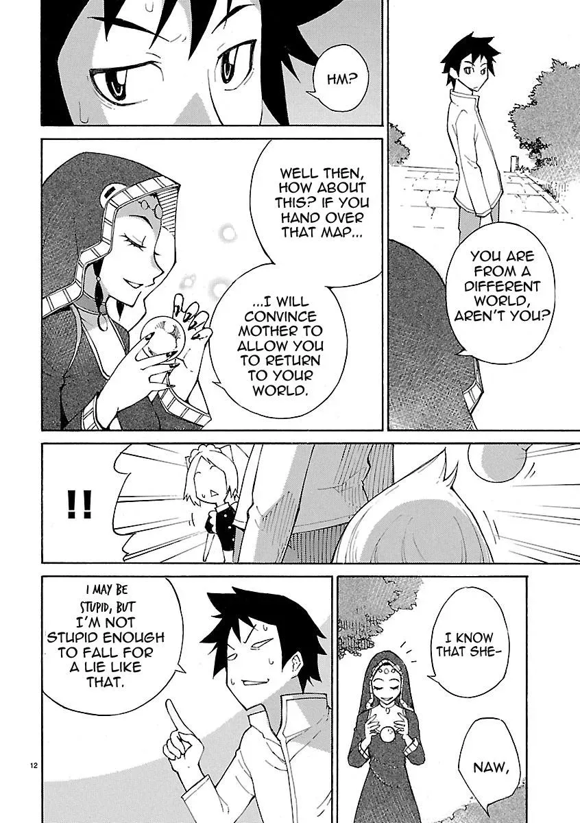 Read Blade Prey chapter 18 image 11 on Lezhin