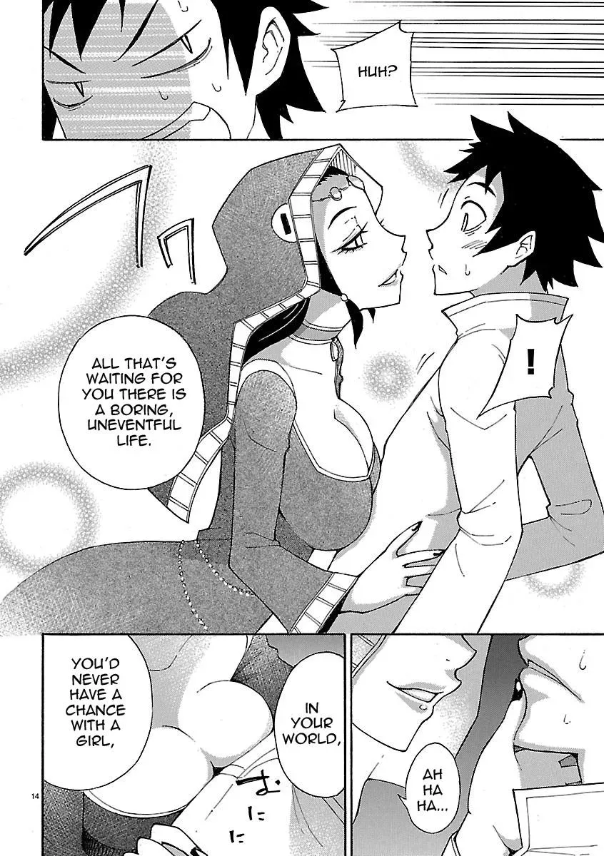 Read Blade Prey chapter 18 image 13 on Lezhin
