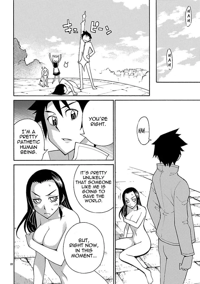 Read Blade Prey chapter 18 image 21 on Lezhin