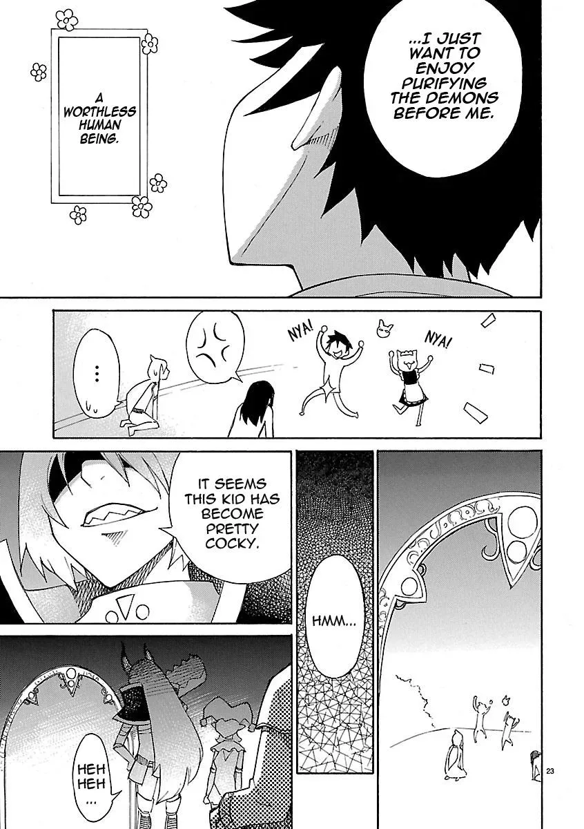 Read Blade Prey chapter 18 image 22 on Lezhin