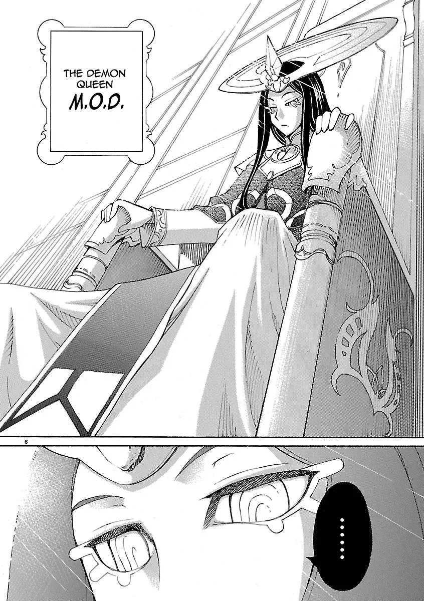 Read Blade Prey chapter 18 image 5 on Lezhin