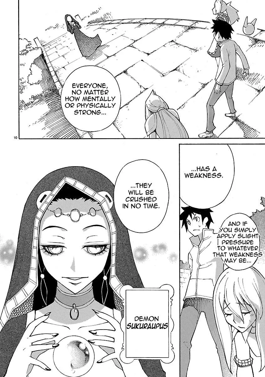 Read Blade Prey chapter 18 image 9 on Lezhin