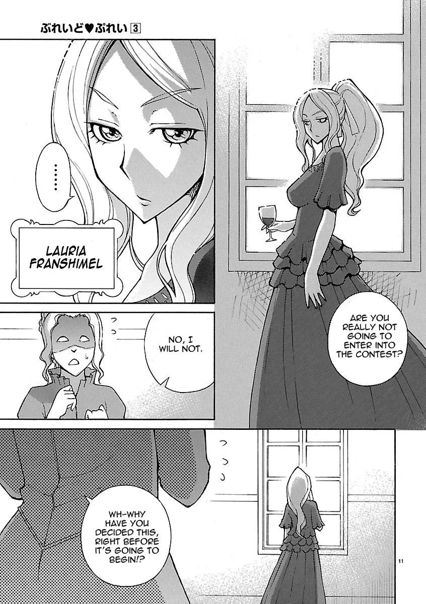 Read Blade Prey chapter 19 image 10 on Lezhin