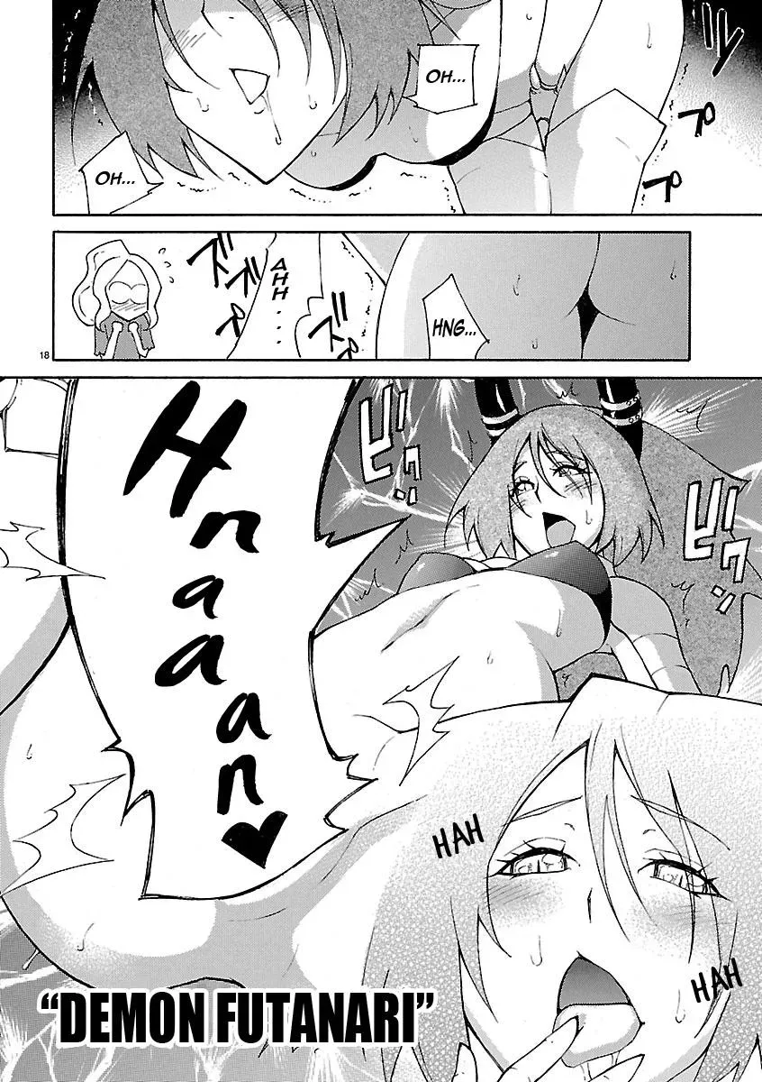 Read Blade Prey chapter 19 image 17 on Lezhin