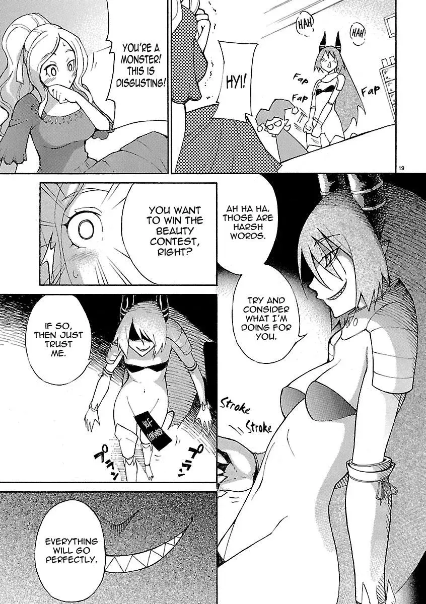 Read Blade Prey chapter 19 image 18 on Lezhin