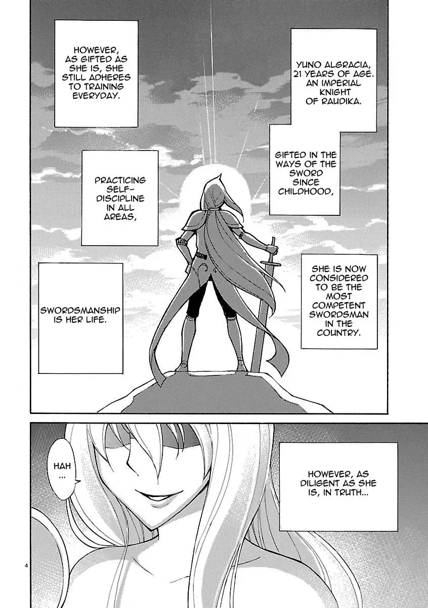Read Blade Prey chapter 19 image 3 on Lezhin
