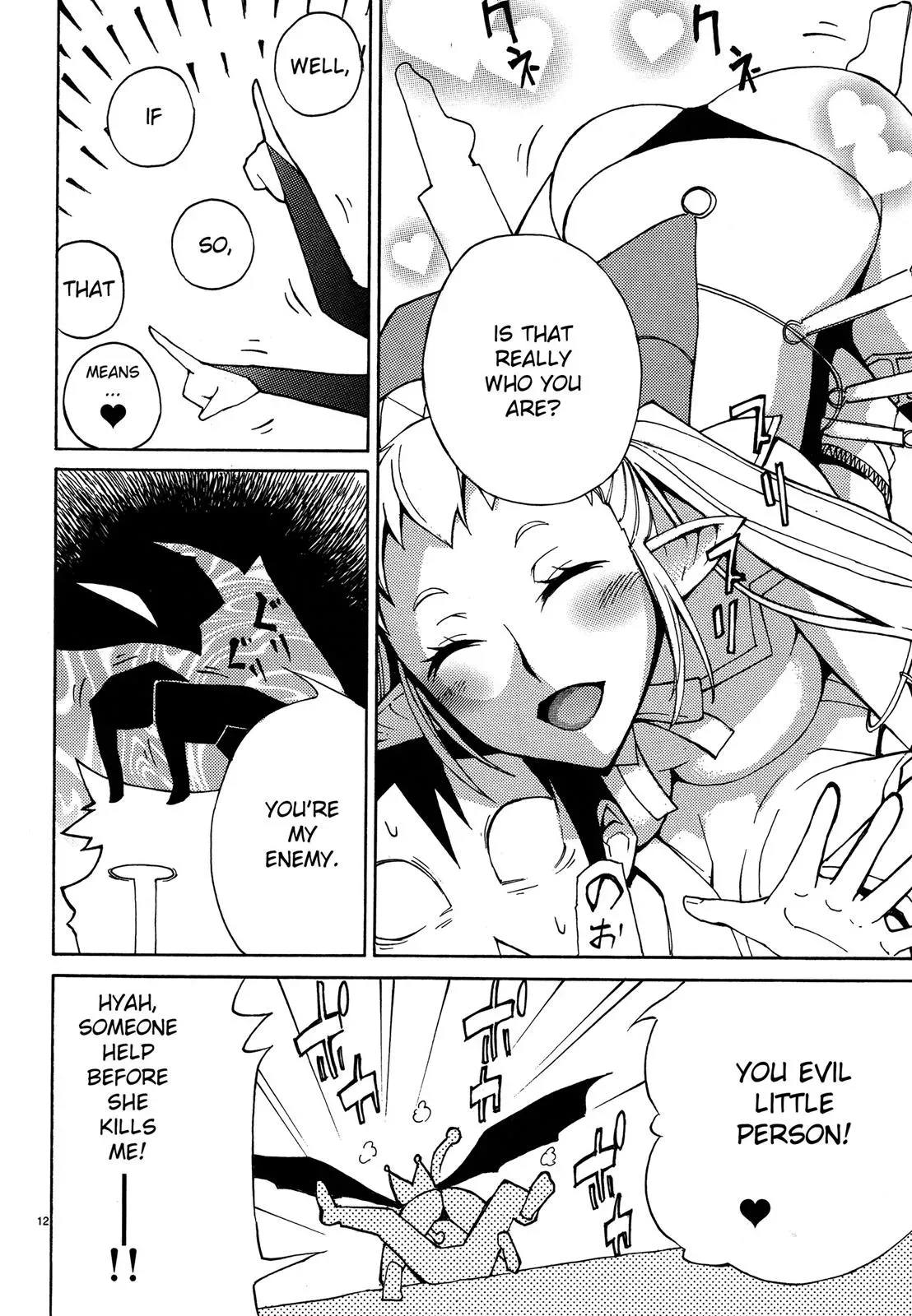 Read Blade Prey chapter 2 image 11 on Lezhin