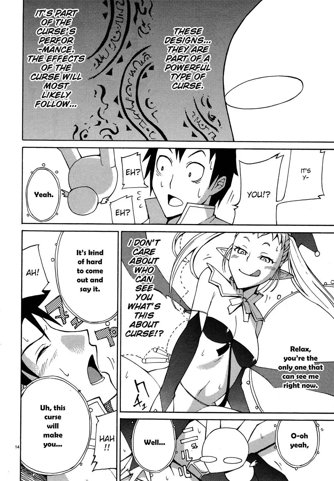 Read Blade Prey chapter 2 image 13 on Lezhin
