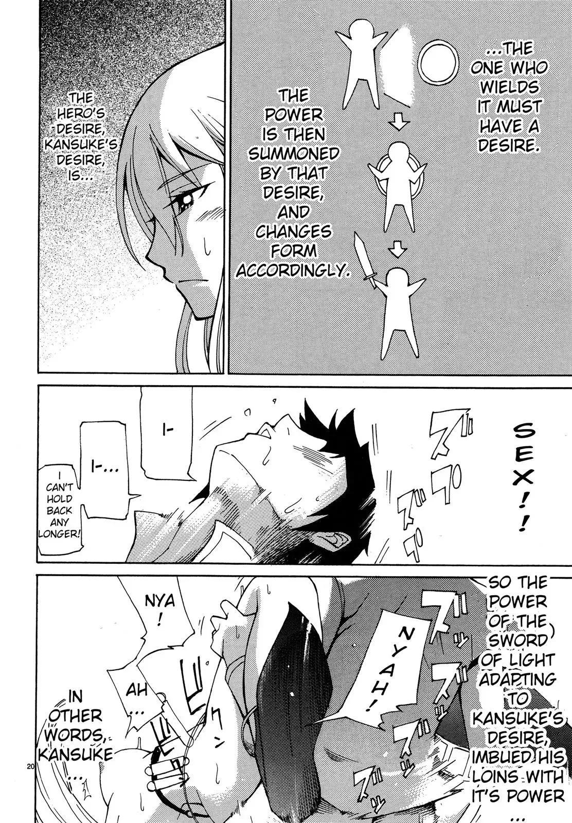 Read Blade Prey chapter 2 image 19 on Lezhin