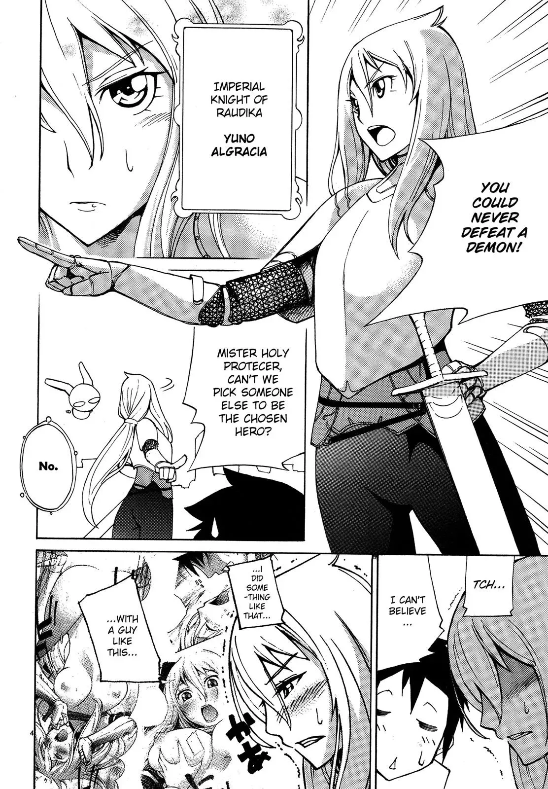 Read Blade Prey chapter 2 image 3 on Lezhin