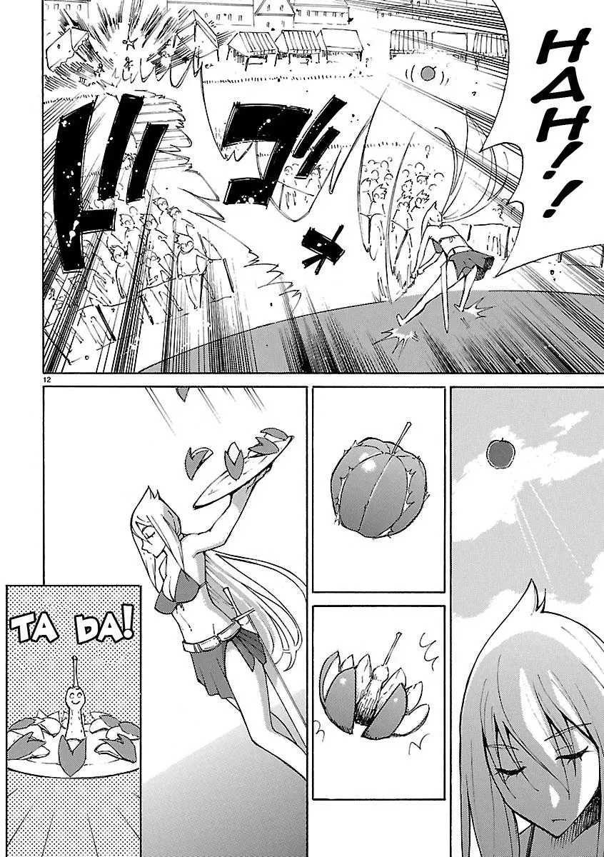 Read Blade Prey chapter 20 image 11 on Lezhin