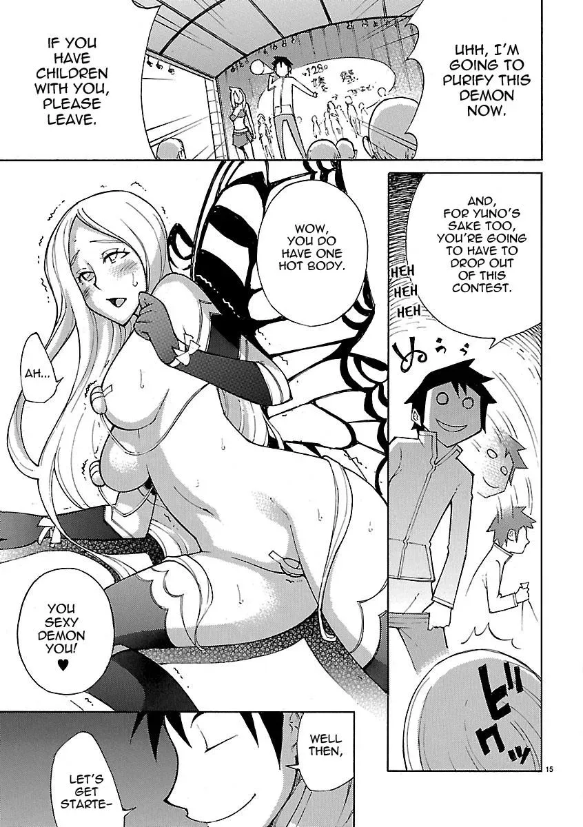 Read Blade Prey chapter 20 image 14 on Lezhin