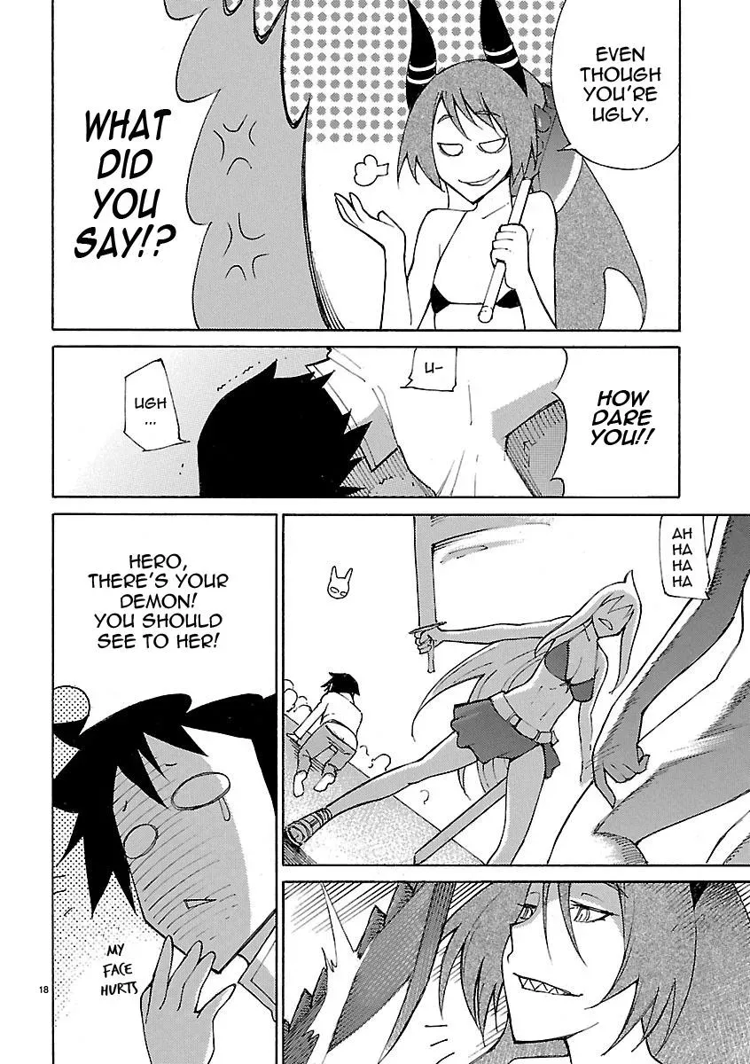 Read Blade Prey chapter 20 image 17 on Lezhin