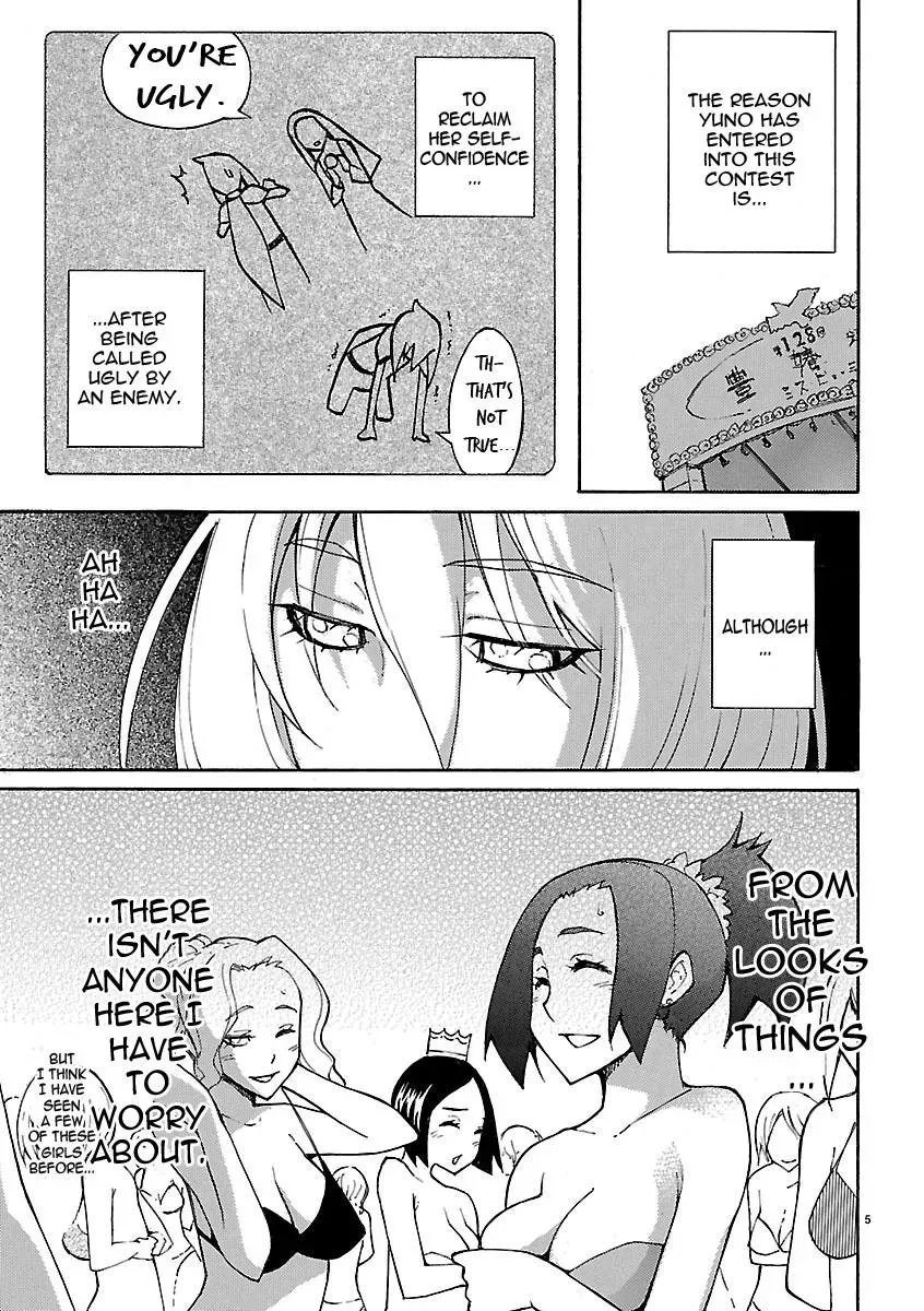 Read Blade Prey chapter 20 image 4 on Lezhin