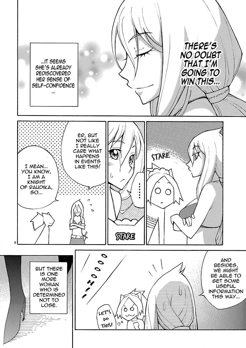 Read Blade Prey chapter 20 image 5 on Lezhin
